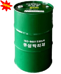 seracon500small1