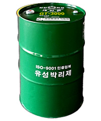 세라콘gt3000